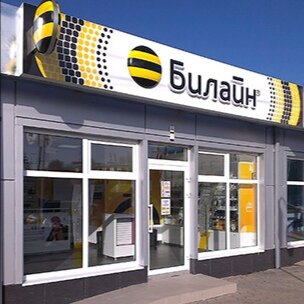 Один из салонов