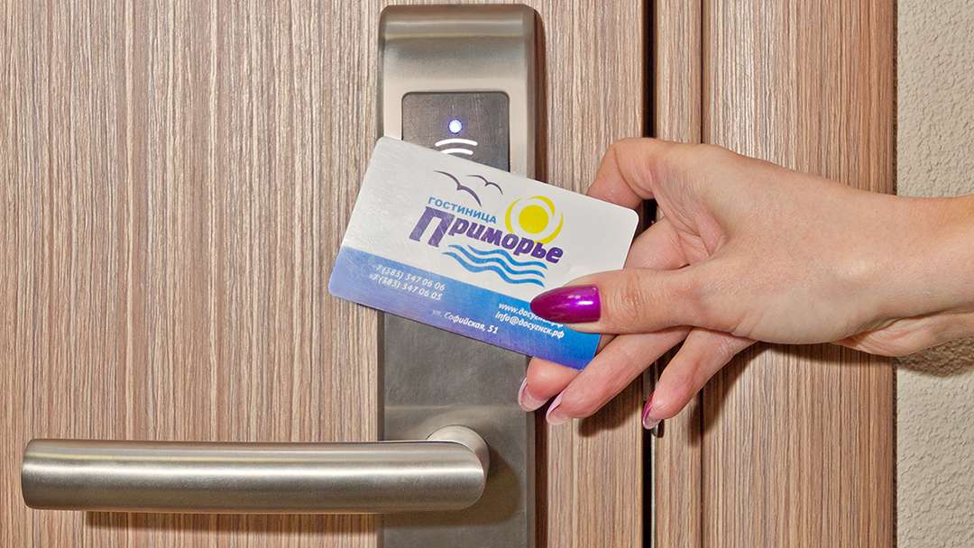Пример бесключевого доступа в гостинице