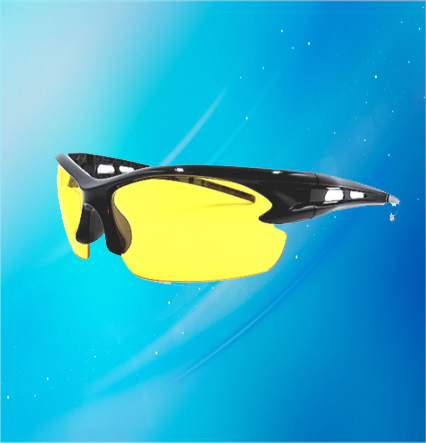 Солнцезащитные очки