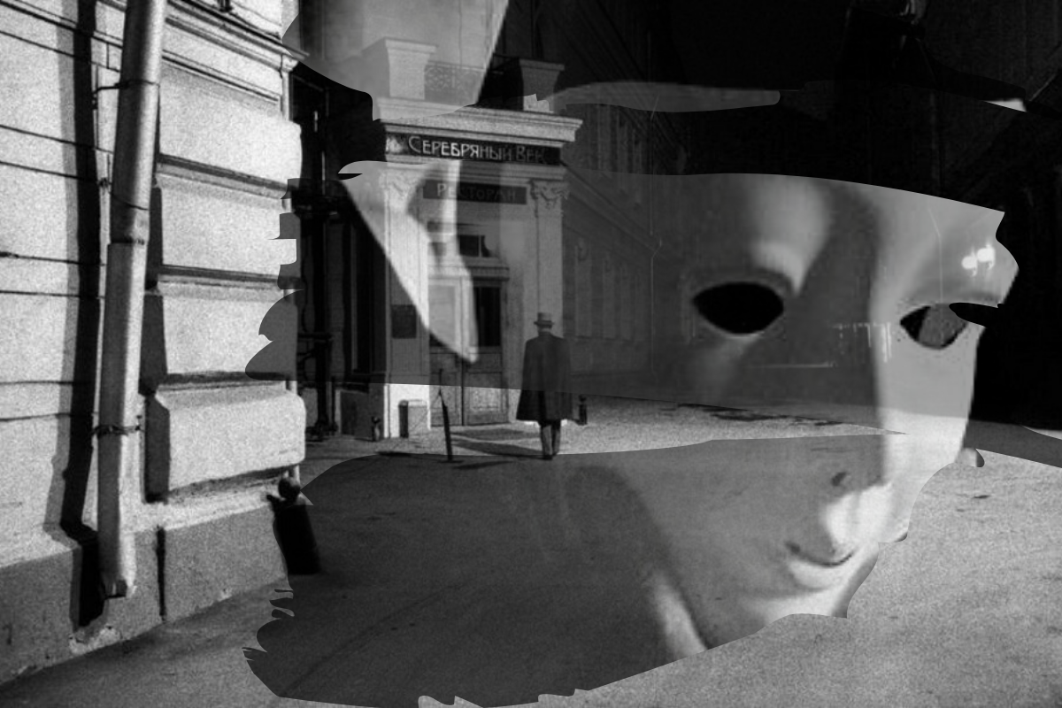 Для создания изображение использовано фото Лиз Сарфати из цикла "Отчаянные девяностые"