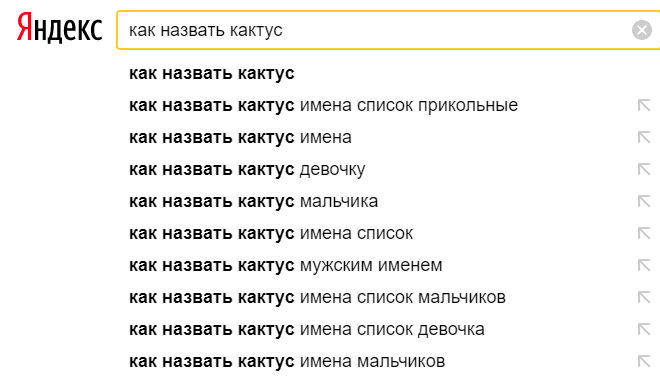Тема-то востребованная!