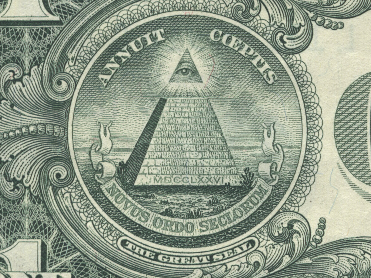 Изображение иллюмината 