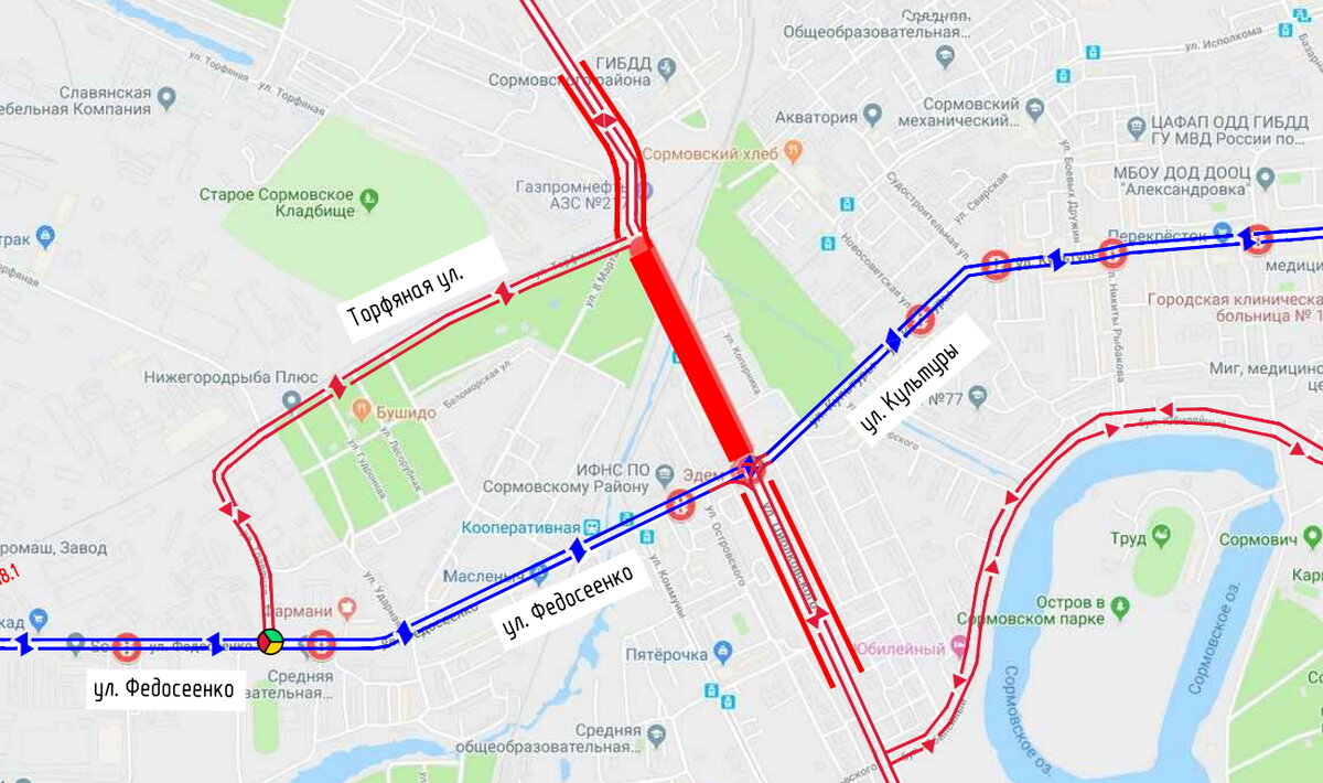 Схема движения предоставлена пресс-службой губернатора и правительства Нижегородской области