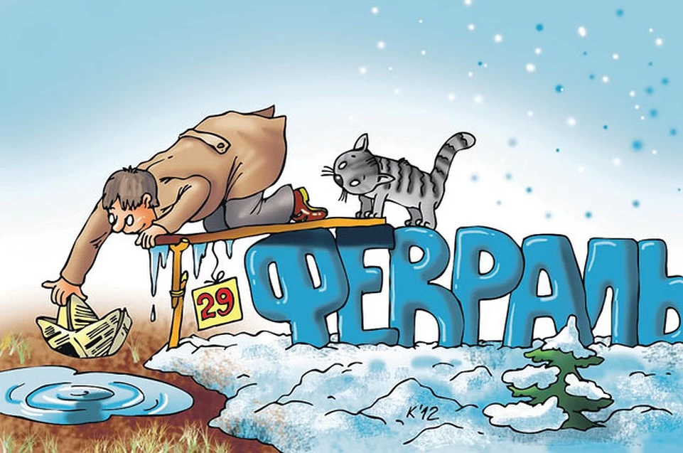 Подпишись, тебе несложно мне приятно!