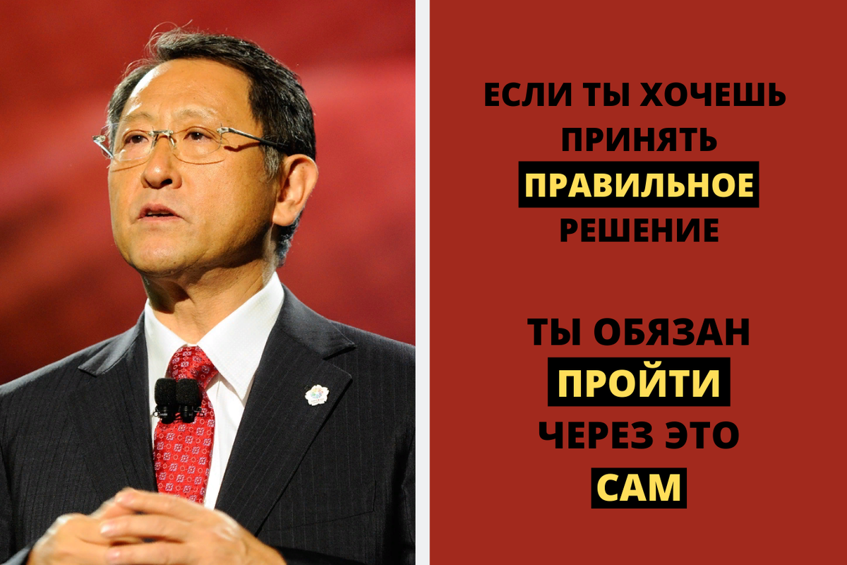 Генти Генбуцу