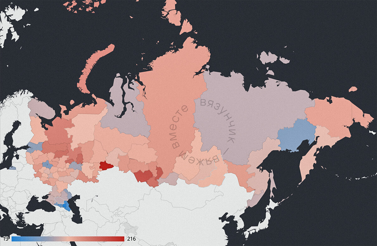 Популярность вязания крючком на карте России