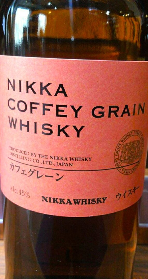 Обратите внимание на обратную сторону этикетки, там вы увидите колонну Coffey still