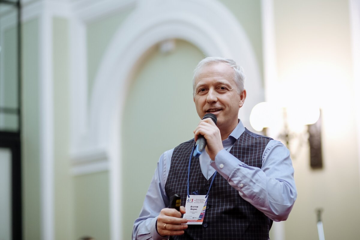 Агатов Борис независимый эксперт по инновациям в ритейле