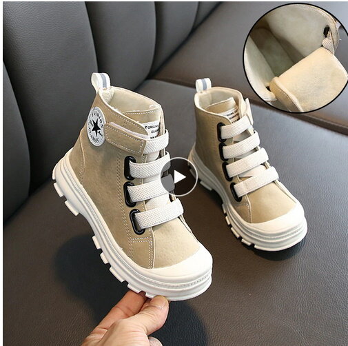 Детские ботинки, цена 1 038,80 руб.