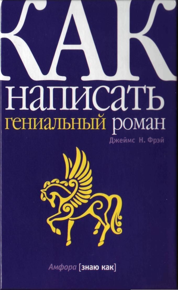 https://royallib.com