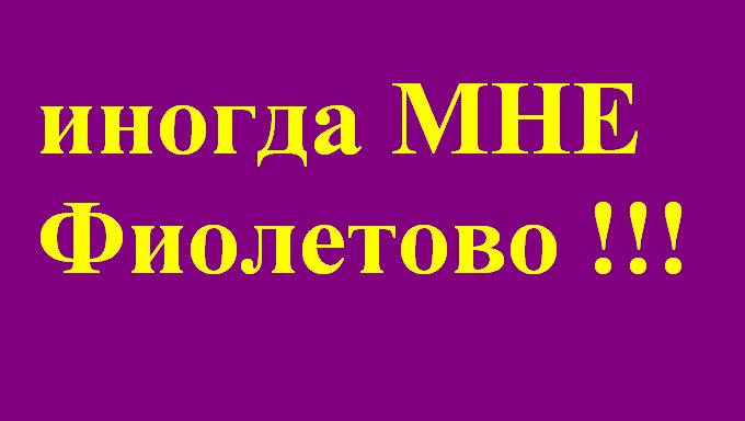 screenshot from A. DEFENDER