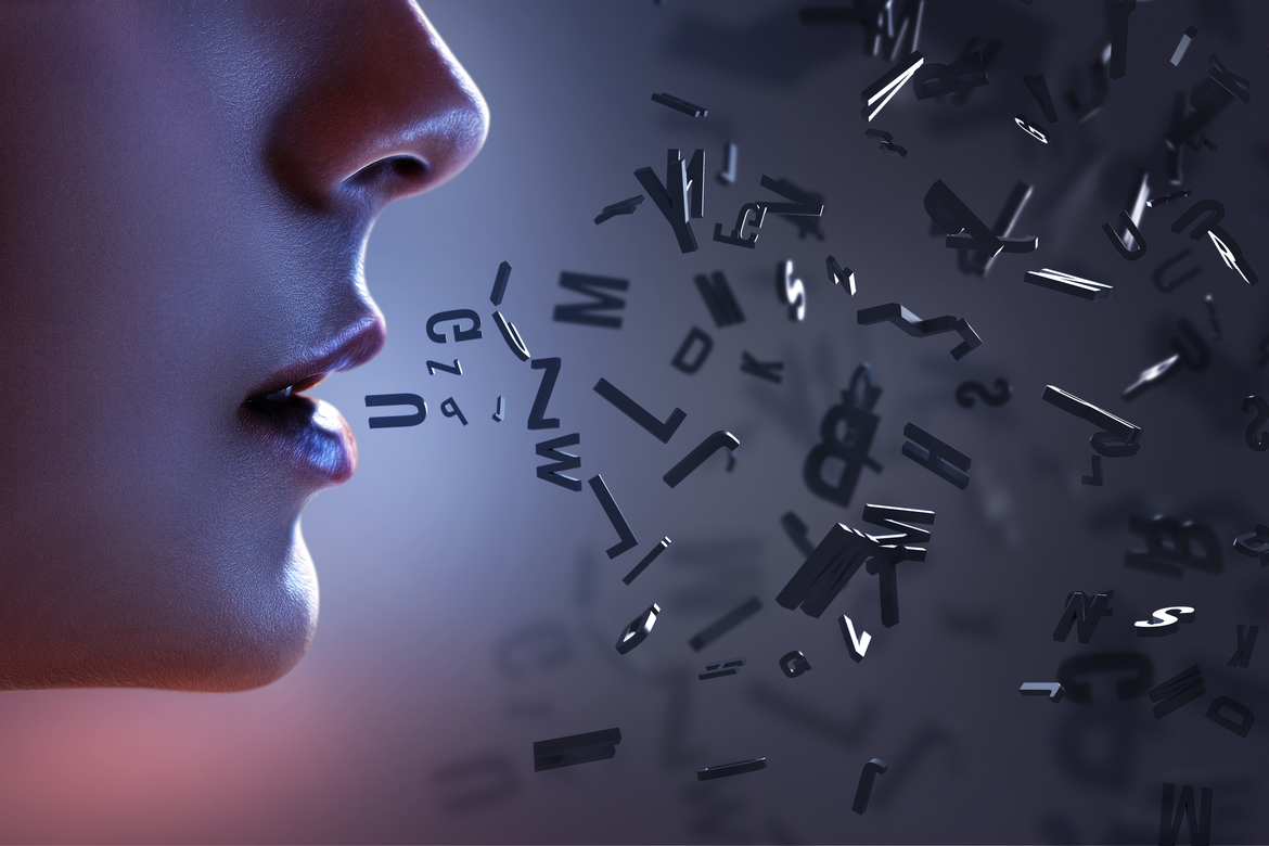 фото с breslov.org