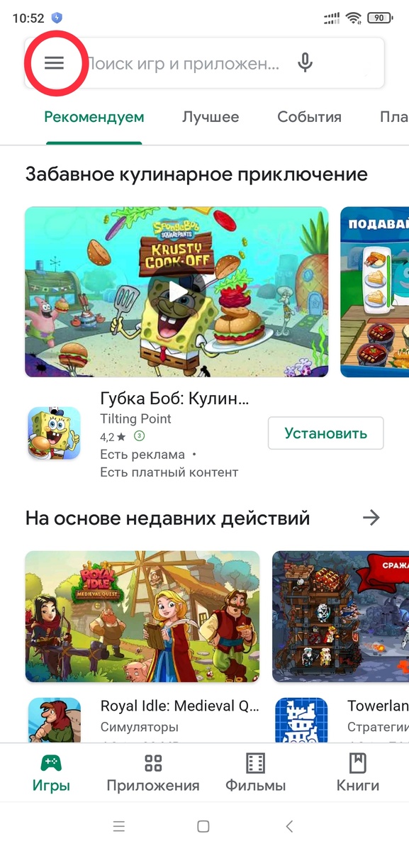 -2