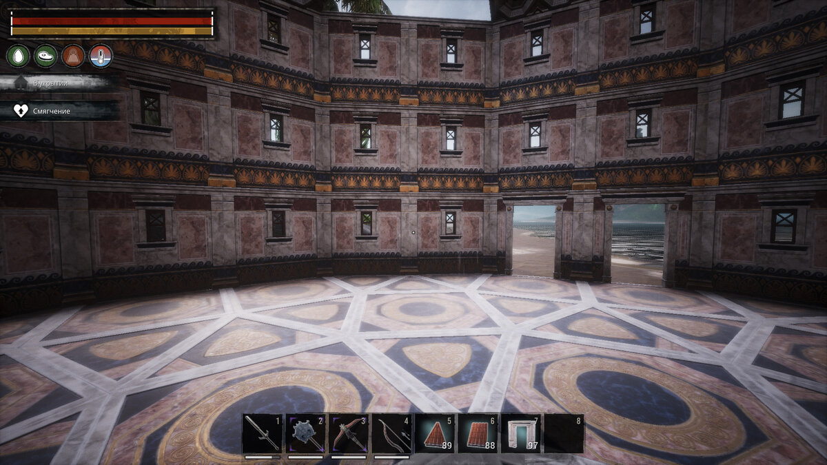 Установка стен