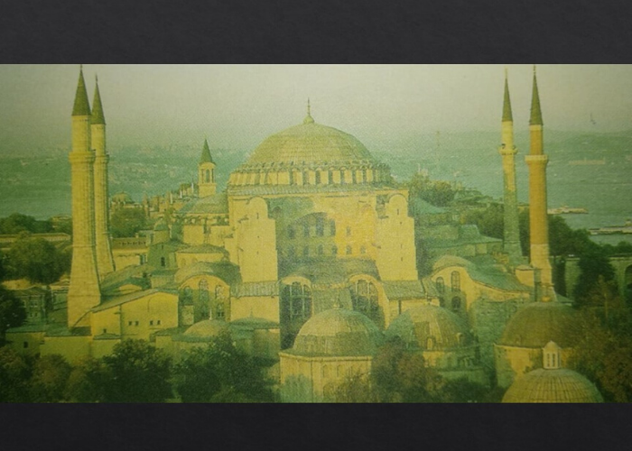 Собор Святой Софии в Константинополе