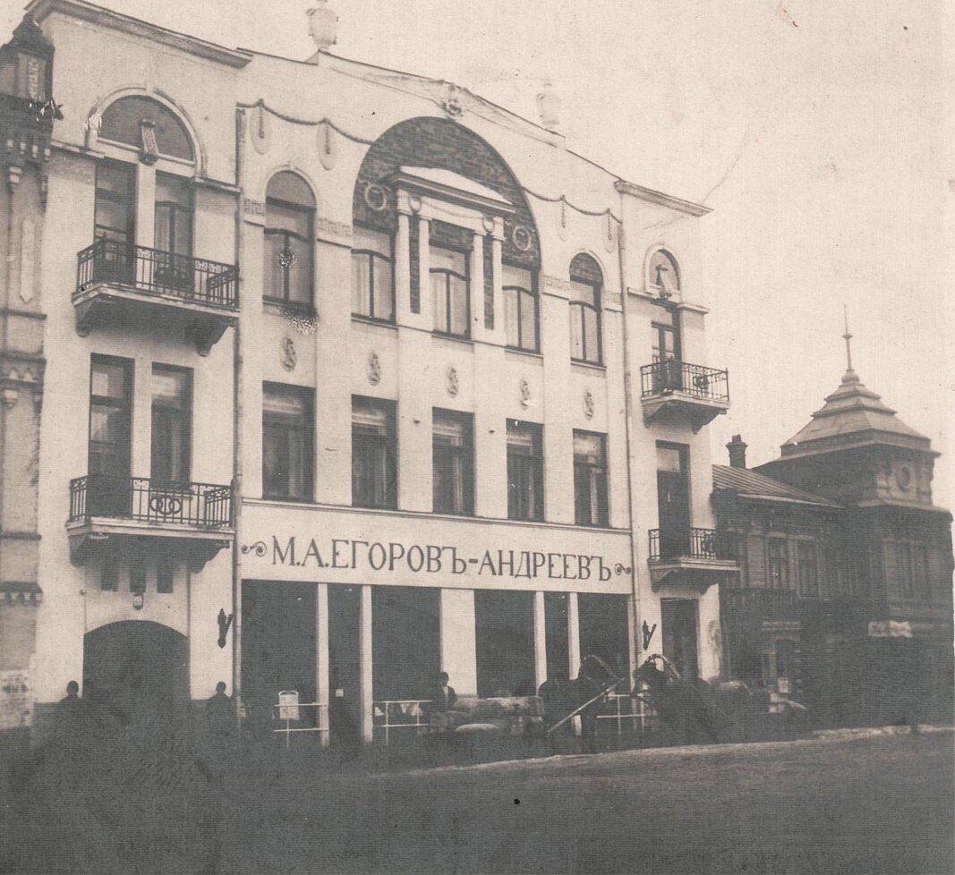 театр цирк олимп в самаре