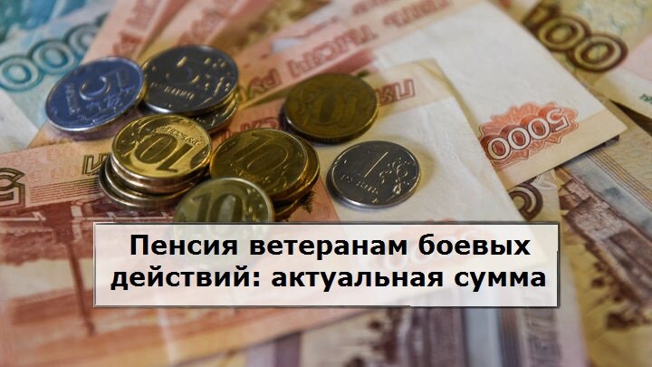 Фото из интернета