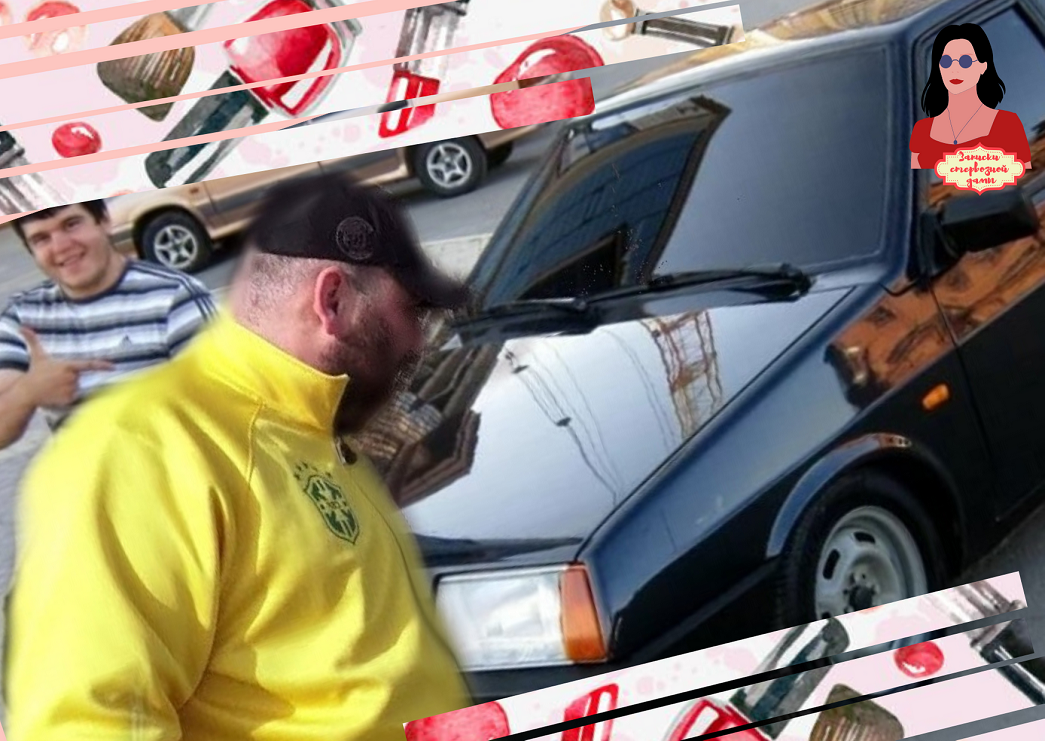 Хамы, откуда вы беретесь?