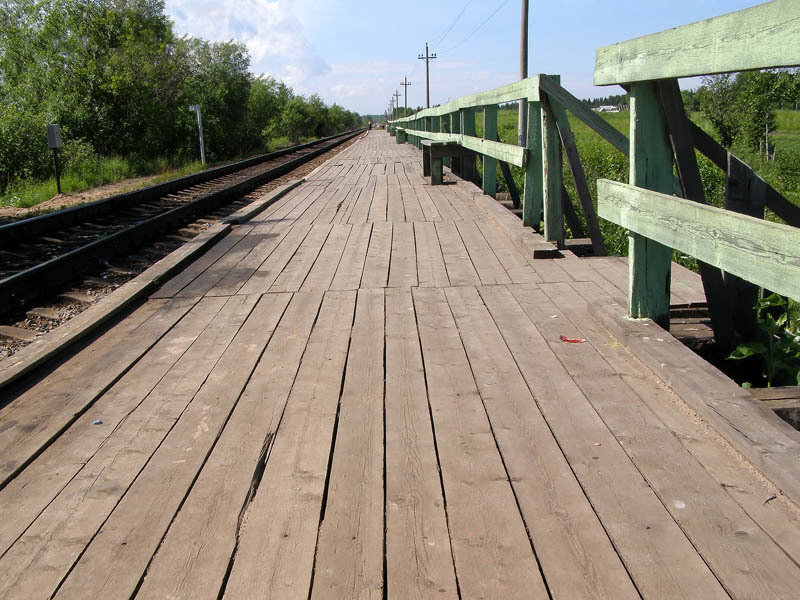 Посадочная платформа в окрестностях Архангельска. здесь и далее фото из свободных источников