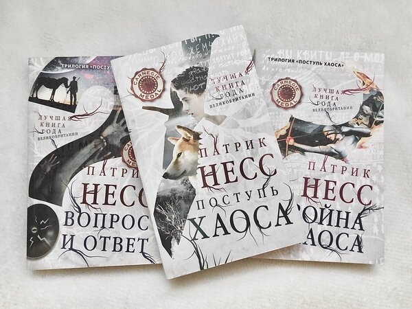 Фотографии автора