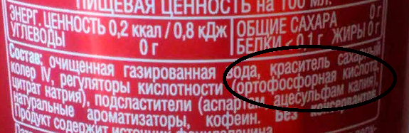 Подписываемся на канал и ставим лайки!