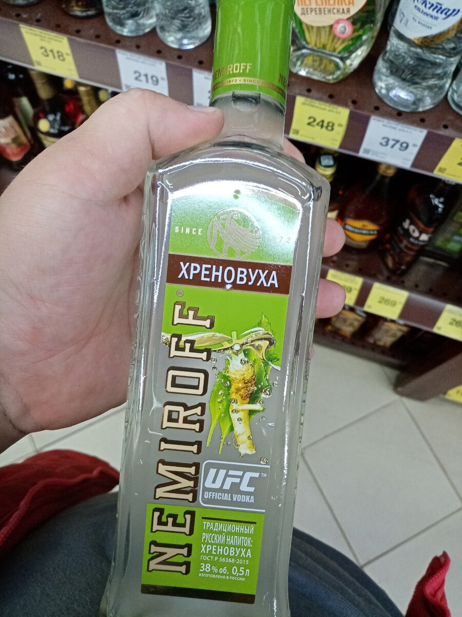 Чего только не встретишь в магазинах