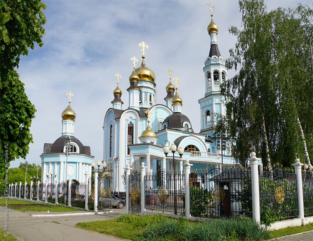 Собор Покрова Пресвятой Богородицы
