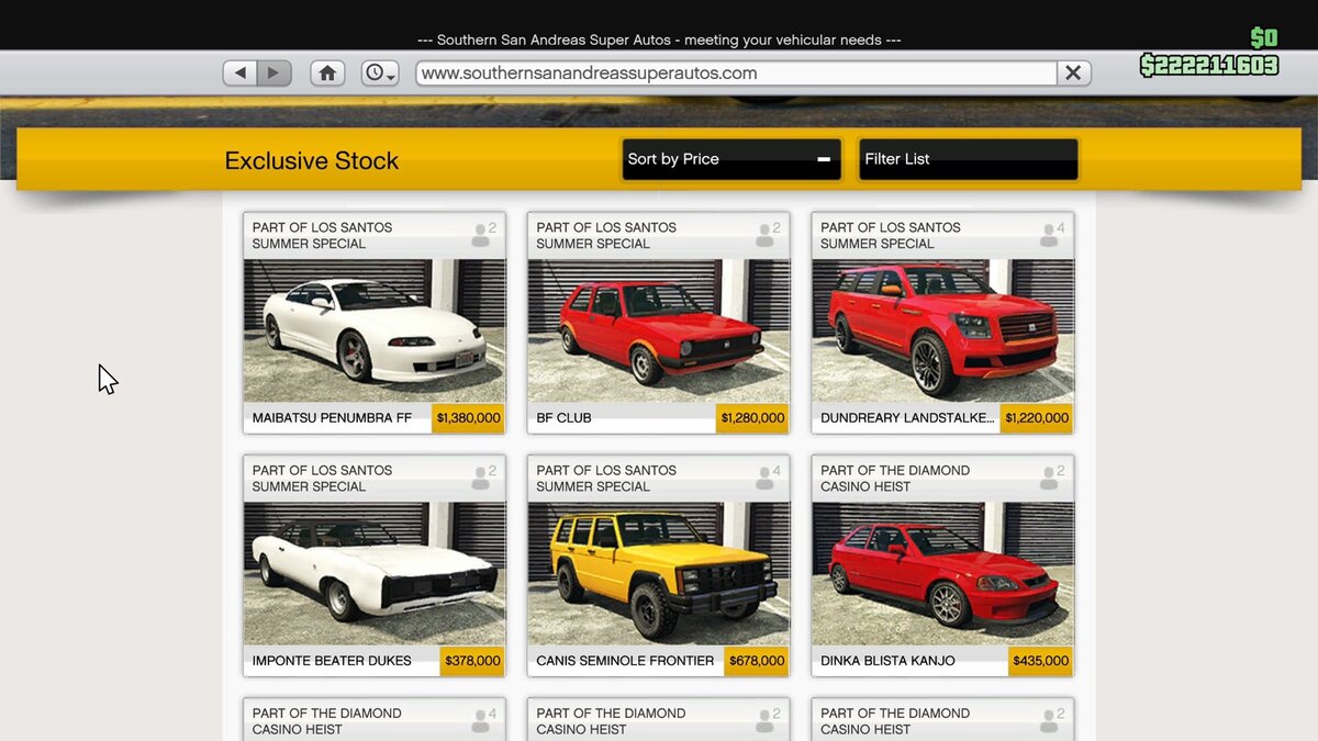 Карта редкого экспортного транспорта в гта онлайн