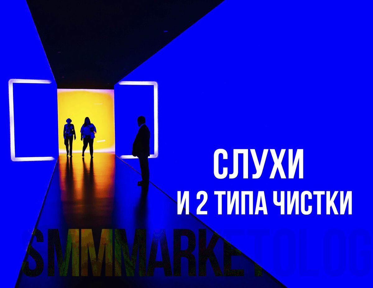   t.me/smmmarketolog