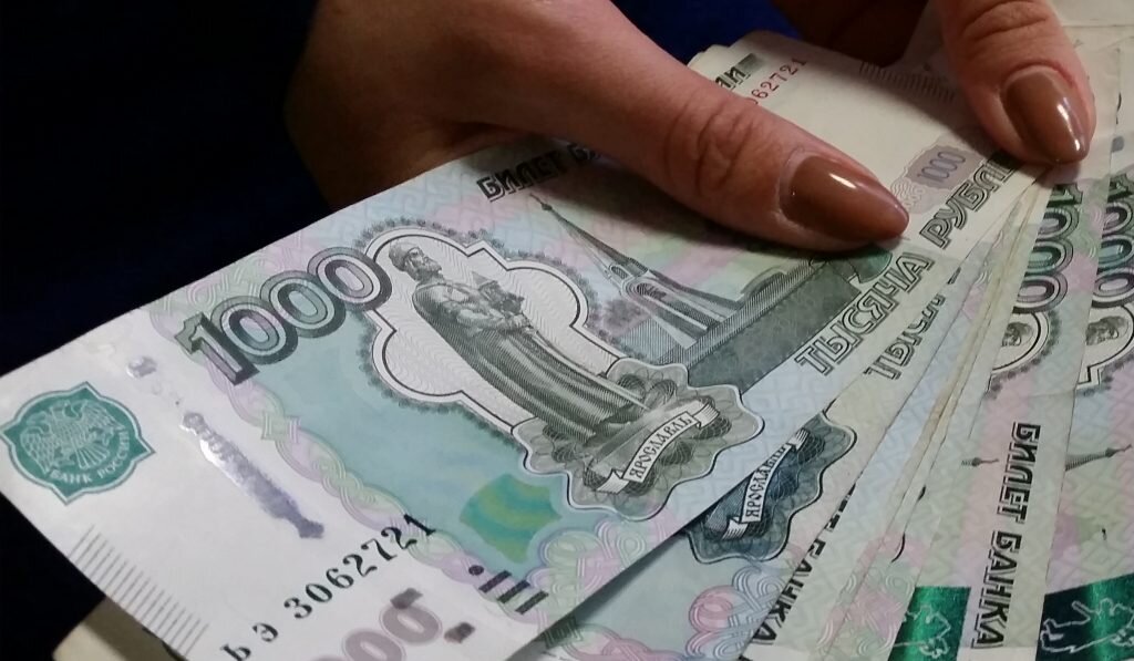 Картинка 10 тысяч рублей