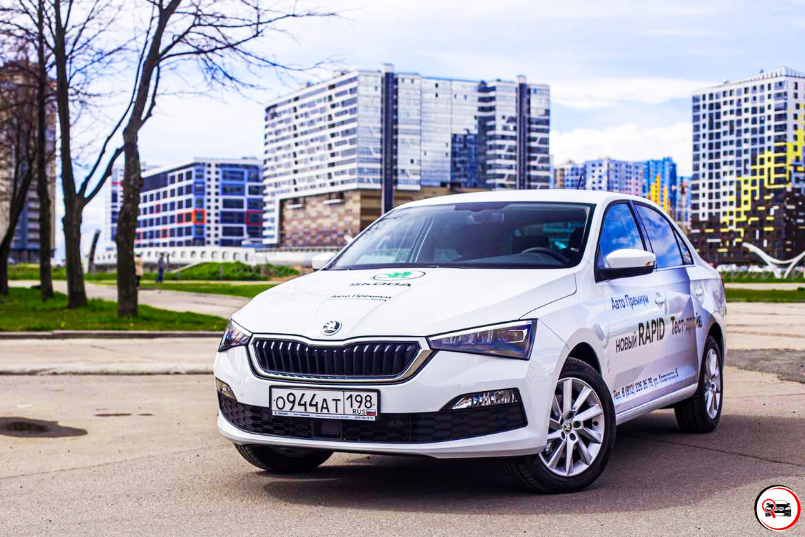 Новый Skoda Rapid 2020