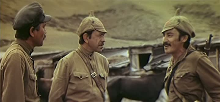 последний переход