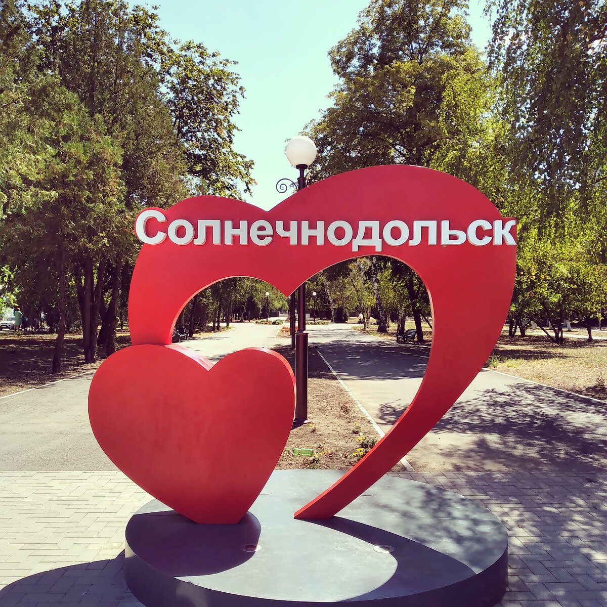 Фото из личного архива