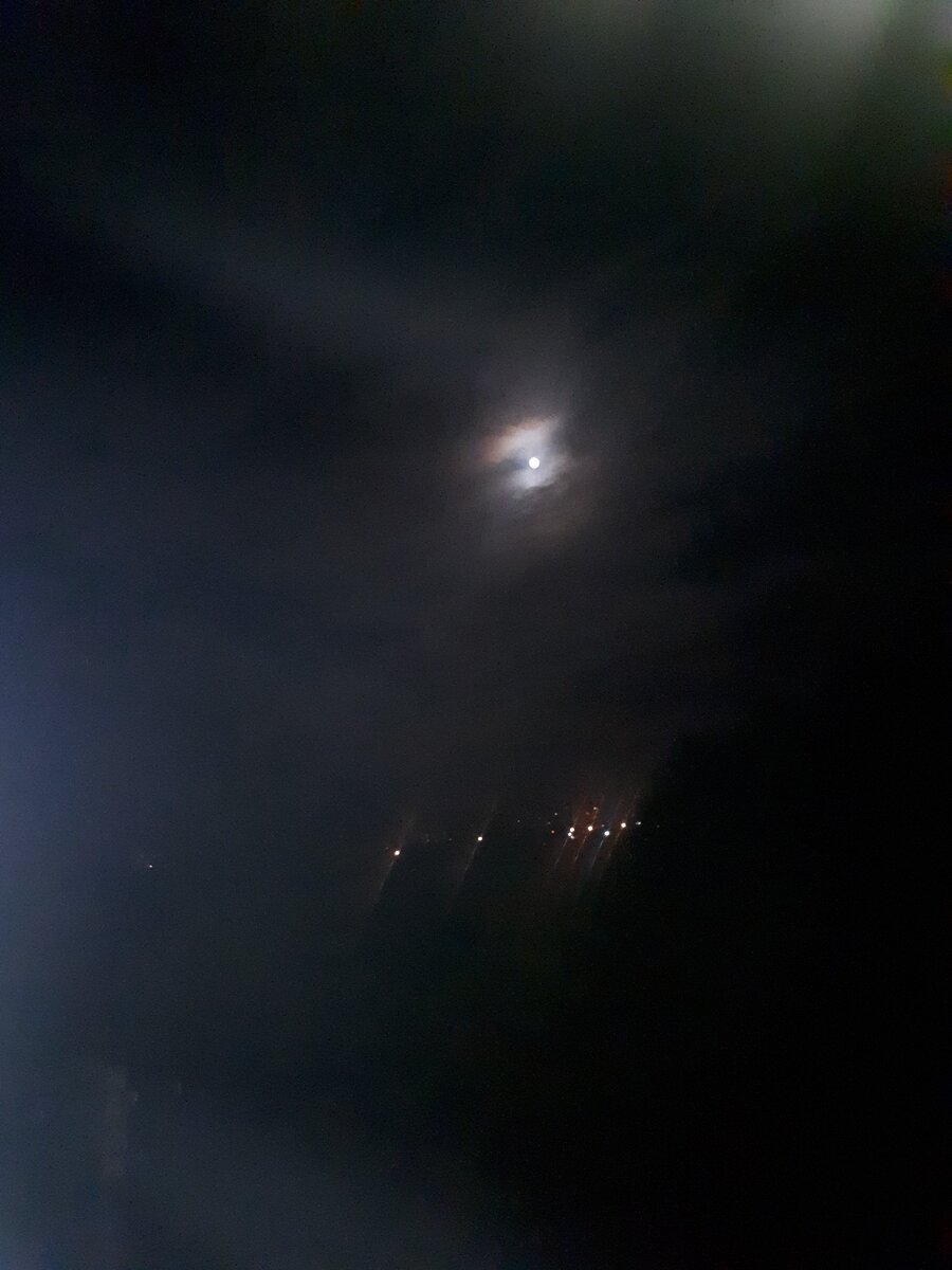 Глаз Дракона