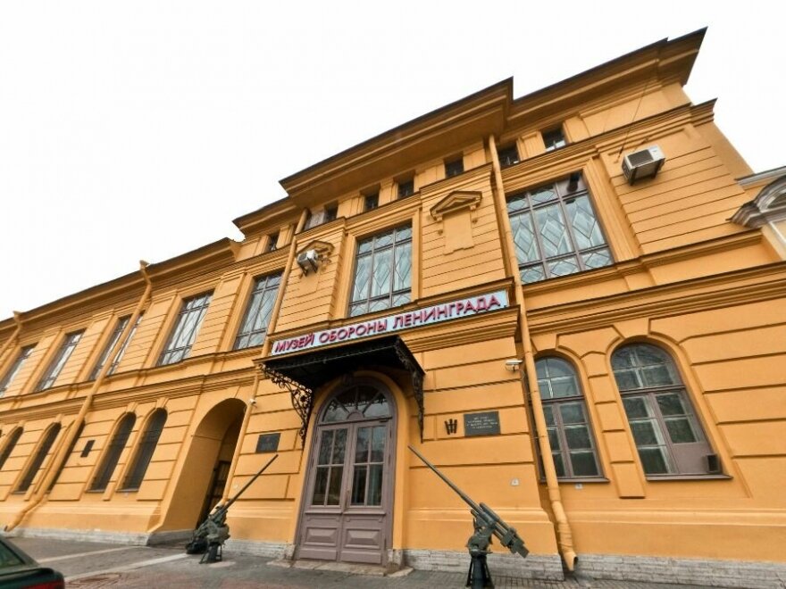 Фото: Яндекс.Карты