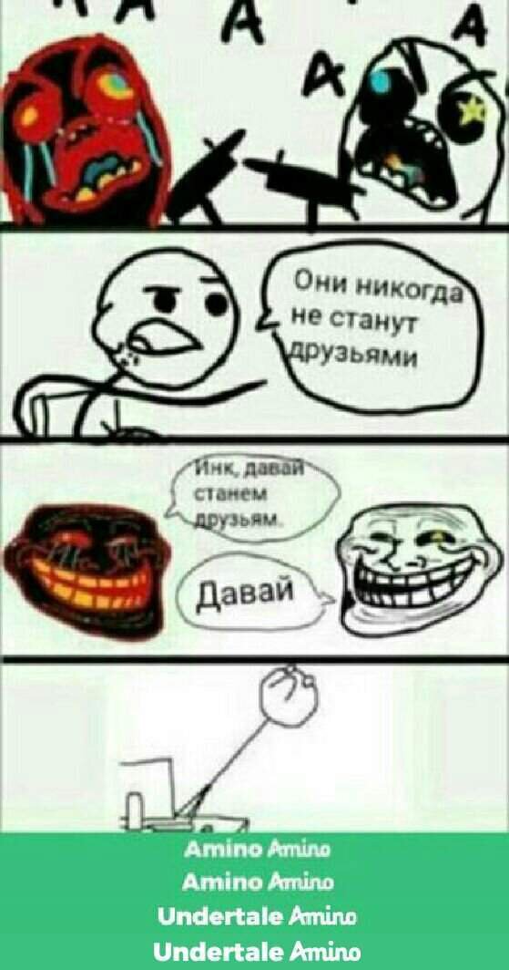 взято из  яндекса