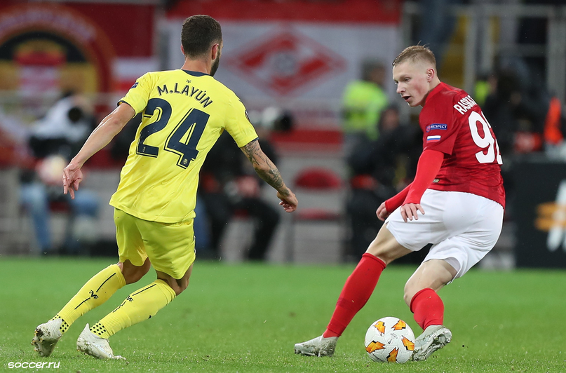 Фото взято из открытых источников