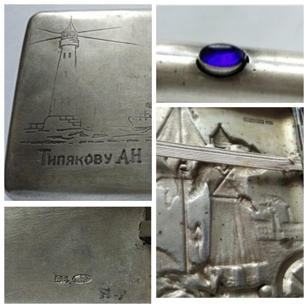 Лот с аукциона Violity 2020