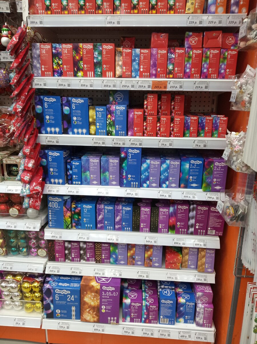 Фото из личного архива