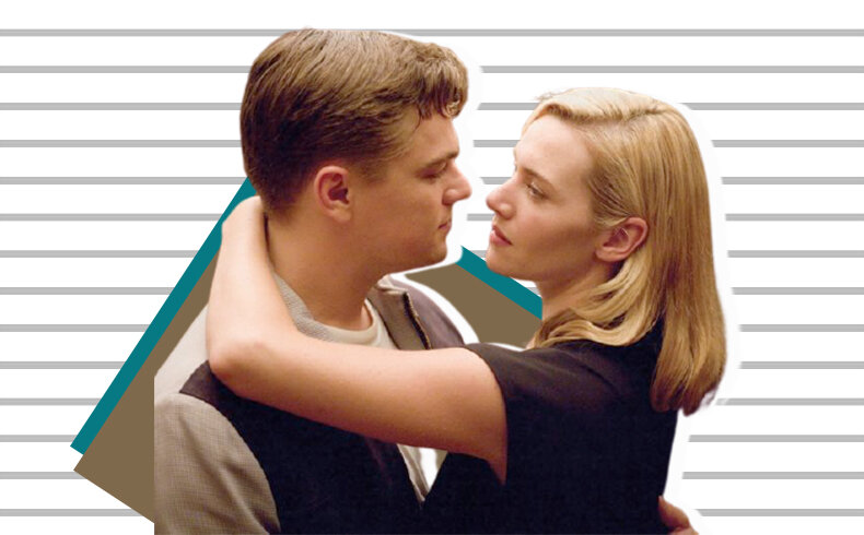 совместный плюс