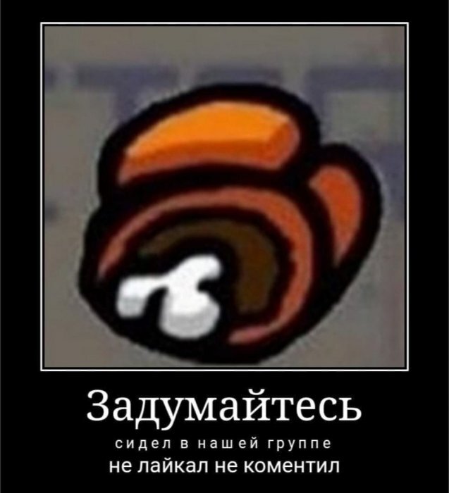 это не про вас подписчики...