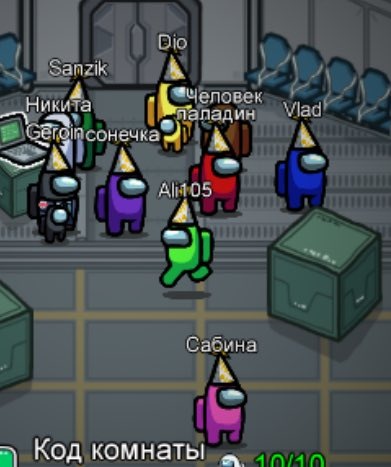 Команда с небольшим подвохом.