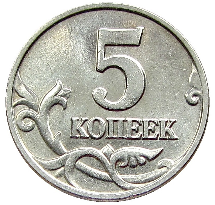 фото из свободного доступа для оформления темы