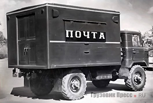 ПОС ГЗТМ-731 на шасси ГАЗ-66
