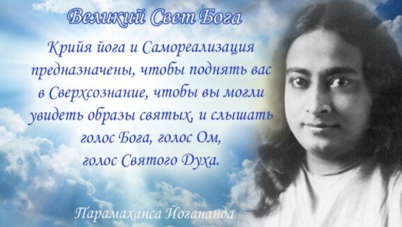 Обзор школ йоги в Москве » Архив сайта » Йога для контроля сексуальности.