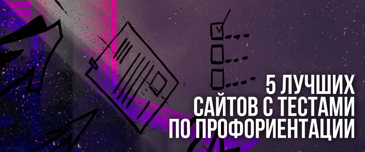 #Дизайнкарьеры 