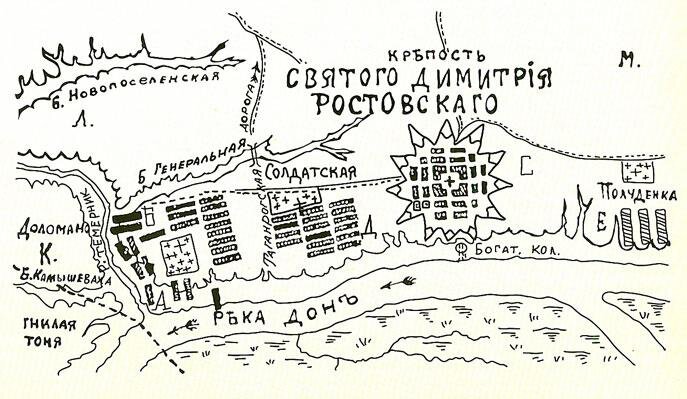 Карта крепости Святого Дмитрия Ростовского