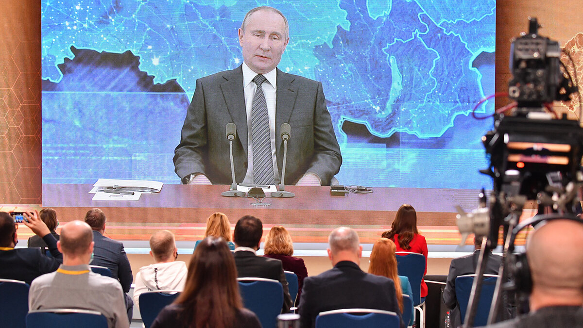 Прямая линия с Владимиром Путиным