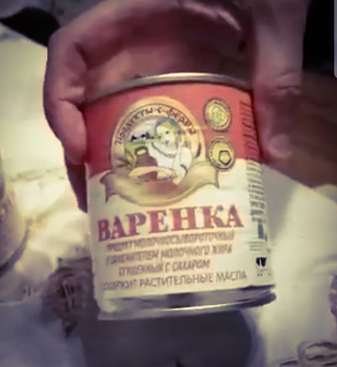 За качество простите