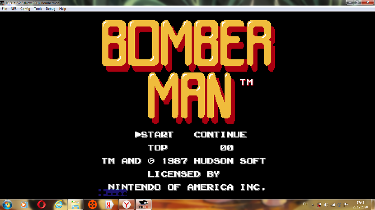 Главное меню!!!